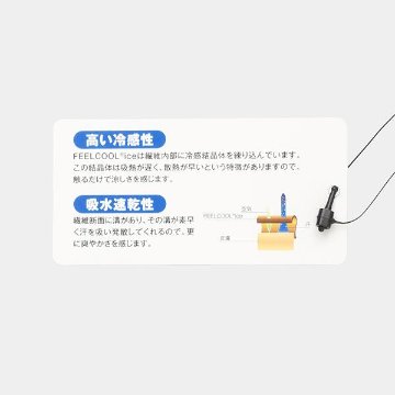 C17(シ−セブンティーン) C17 CC3255 ガウチョ　パンツ　レディース　夏デニム　サラサラ実感　Cool　快適　美脚 C-seventeenの画像