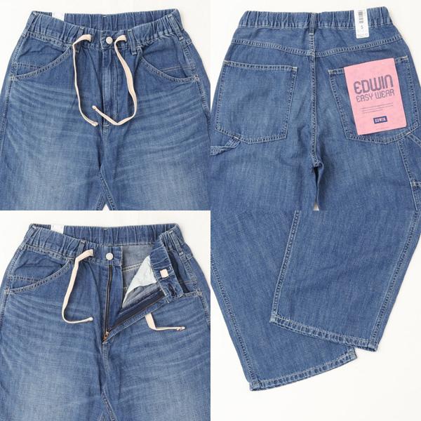EDWIN エドウィン  EEW02 EASY PAINTER 綿麻 ペインター パンツ 夏 涼しい 清涼感 イージーパンツの画像