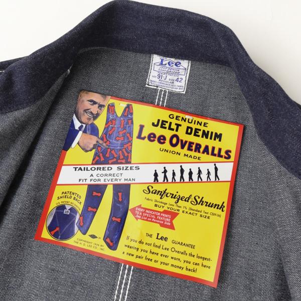 Lee Archive OVERALL JACKET 1947 Coverall Jacket/91ｊ-LM6018-89 ロコジャケット カバーオール ワークジャケット 日本製　の画像