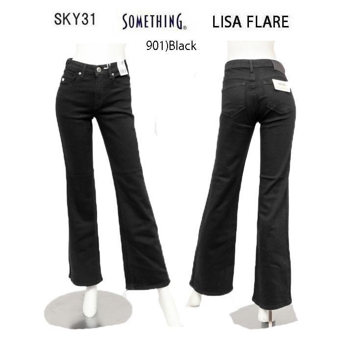 SOMETHING サムシング フレアパンツ ジーンズ デニム SKY31 脚長効果 ストレッチ フレア LISA レディース901ブラックの画像