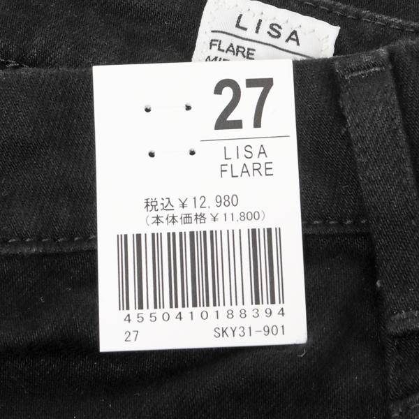 SOMETHING サムシング フレアパンツ ジーンズ デニム SKY31 脚長効果 ストレッチ フレア LISA レディース901ブラックの画像
