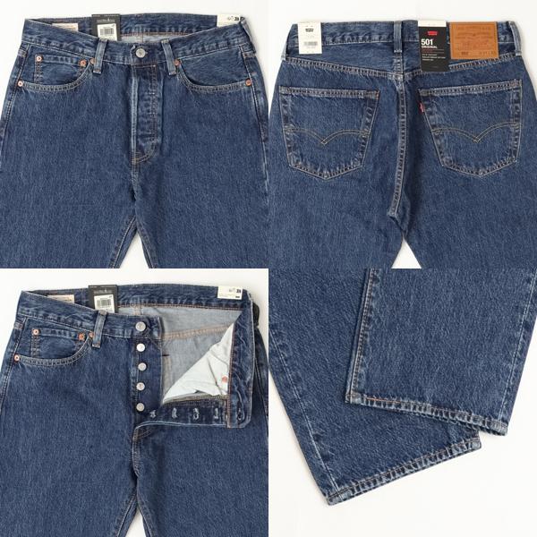 リーバイス LEVI'S PREMIUM Red Tab 501  00501-0114 SW）ストーンウォッシュ オリジナルボタンフライ　14oz Denim BigE の画像