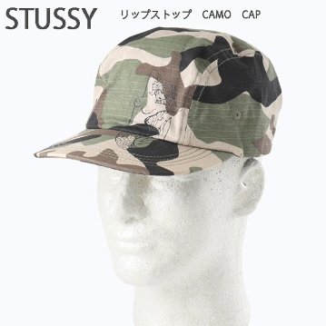 STUSSY カモキャップ　カストロキャップ　フリーサイズ　メンス　レディース　キャップの画像