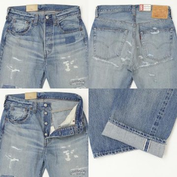 LEVI'S リーバイス ヴィンテージ 1947年モデル 47501-02 日本製 セルビッジ 47501-0231 クラッシュリペアード 31) BONNER COUNT　501XX 大戦後モデル の画像