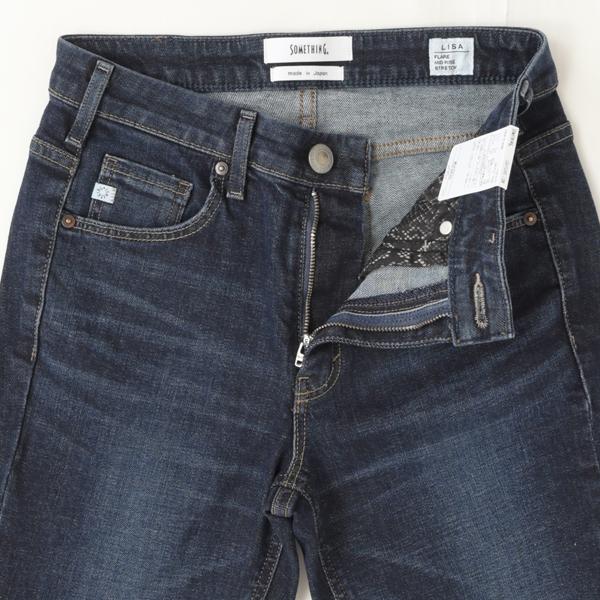 SOMETHING サムシング フレアパンツ ジーンズ デニム SKY31 脚長効果 ストレッチ フレア LISA レディース 926)ダークユーズドの画像