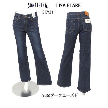 SOMETHING サムシング フレアパンツ ジーンズ デニム SKY31 脚長効果 ストレッチ フレア LISA レディース 926)ダークユーズドの画像