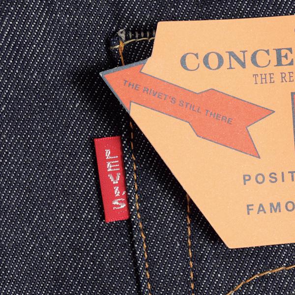リーバイス ヴィンテージ 1937年モデル 37501-00 18)リジッド　LEVI'S　501xx　 素材は、ジャパン  カイハラデニム  縫製は海外　日本製の画像