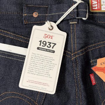 リーバイス ヴィンテージ 1937年モデル 37501-00 18)リジッド　LEVI'S　501xx　 素材は、ジャパン  カイハラデニム  縫製は海外　日本製の画像