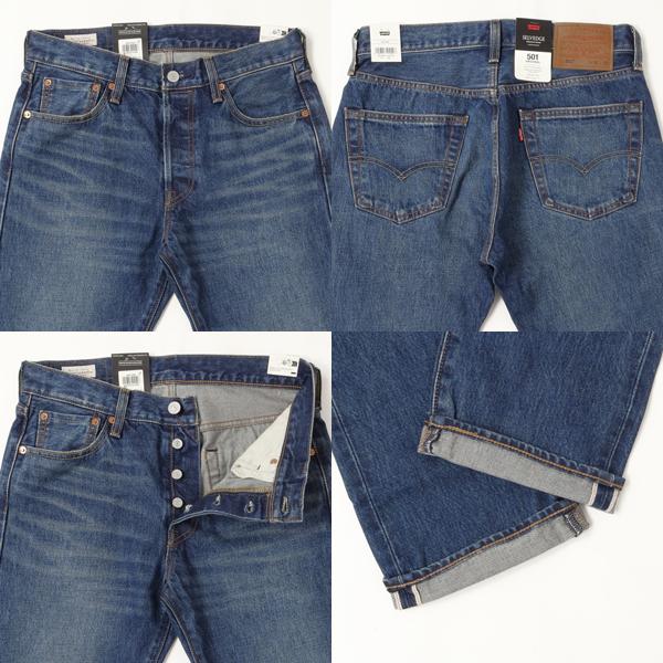 LEVI'S 501 リーバイス 501 オリジナスストレート セルヴィッチ SELVEDGE DENIM 00501-3908 カラー＝08) セルヴィッチ デニム デニム レギュラーストレートの画像