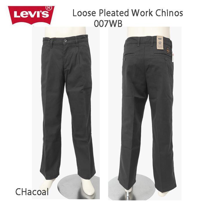 LEVI'S リーバイス ワンタックルーズプリーテッドチノパン 007WB-00 00）Black　01）Chacoal　02）BEIGE トラウザーチノの画像