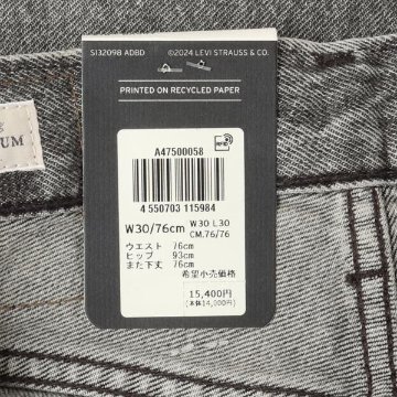 LEVI'S リーバイス 578 バギー グレーユーズド  A4750-00 58　Baggy Jeans ストリート 58）GREY USED　BAGGY　L30の画像