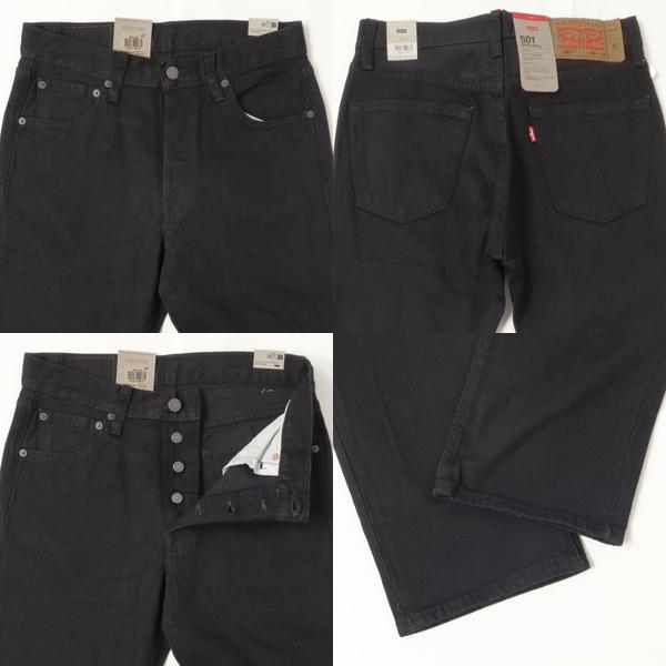LEVI'S  Red Tab 501  オリジナルフィット 00501-2442　後染めブラック  オリジナルボタンフライ　13.5oz Denim Small e の画像