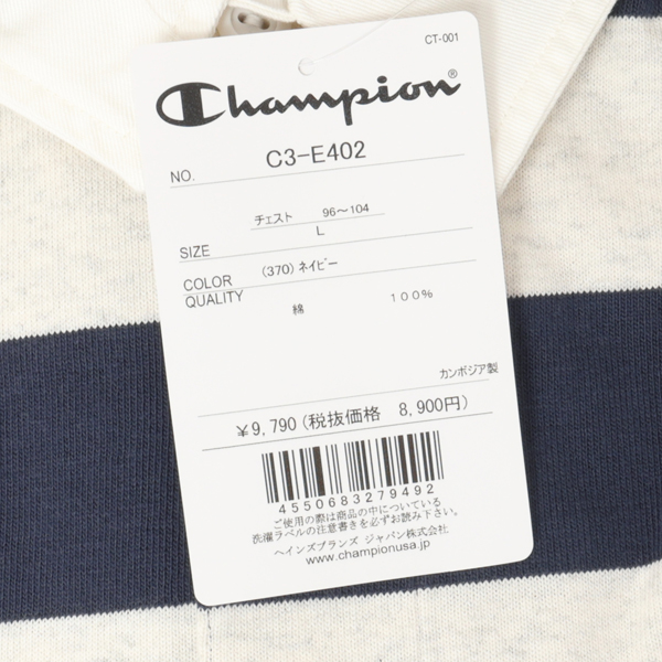 Champion チャンピオン カンボジア製 C3-E402 ロングスリーブラグビーシャツ トップス 長袖 の画像