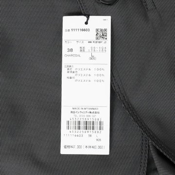 マックレガー McGREGOR 11116603 ドライバージャケット 撥水性能撥水加工仕様 秋春テーラード ブレザー ブルゾ 羽織の画像