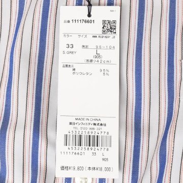 McGREGOR マクレガー EASY CARE　イージーケア ボタンダウンシャツ 111176601　33）S,GREYシャツ メンズ 紳士 春服 ストライプ柄の画像