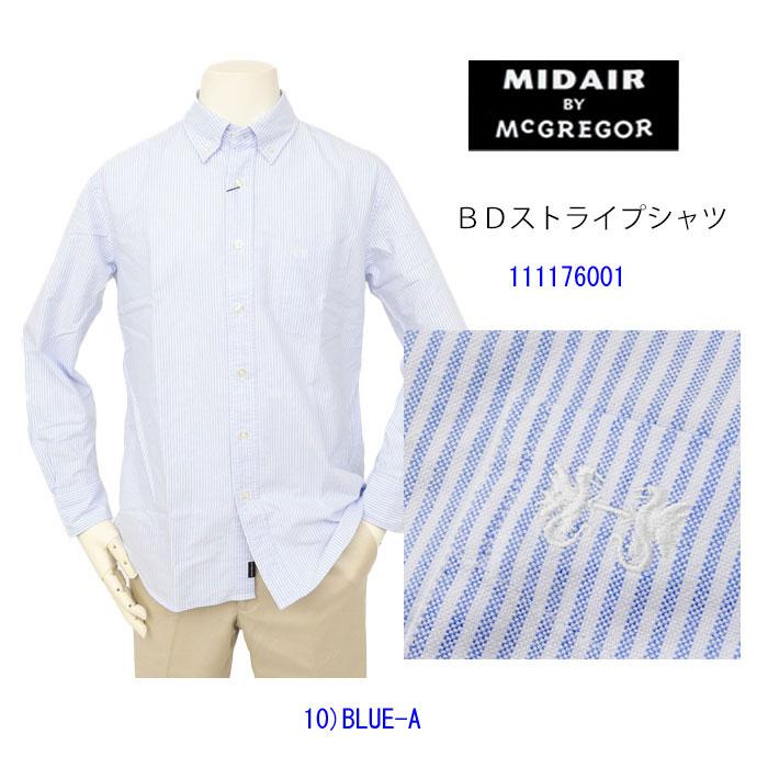 McGREGOR マクレガー111176001 MIDAIR 仕様 10)BLU-A　オックスフォード ボタンダウンシャツメンズ 紳士 秋春冬　長袖シャツの画像