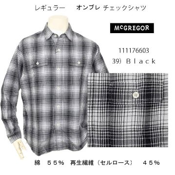 McGREGOR マクレガーレギュラーソフトオンブレチェックシャツシャツ 111176603 39)Black メンズ 紳士 秋春冬　長袖シャツ ワークシャツの画像