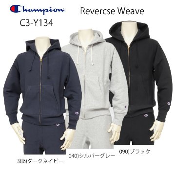 Champion　C3-Y134 リバースウィーブ　ジップフーデッドスウェットシャツ 裏起毛　秋冬の画像