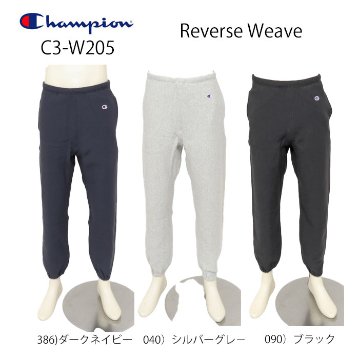 Champion　C3-W205 リバースウィーブ　スウェットパンツ 裏起毛　秋冬の画像