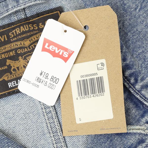 Levi's リーバイス 003B0-0066 ベーカリーチョアジャケットカバーオールジャケット　ワークジャケットの画像