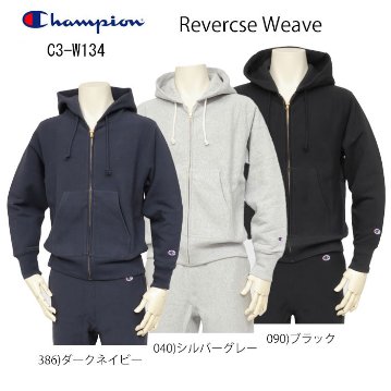 Champion　C3-w134 リバースウィーブ　ジップフーデッドスウェットシャツ 裏起毛　秋冬の画像