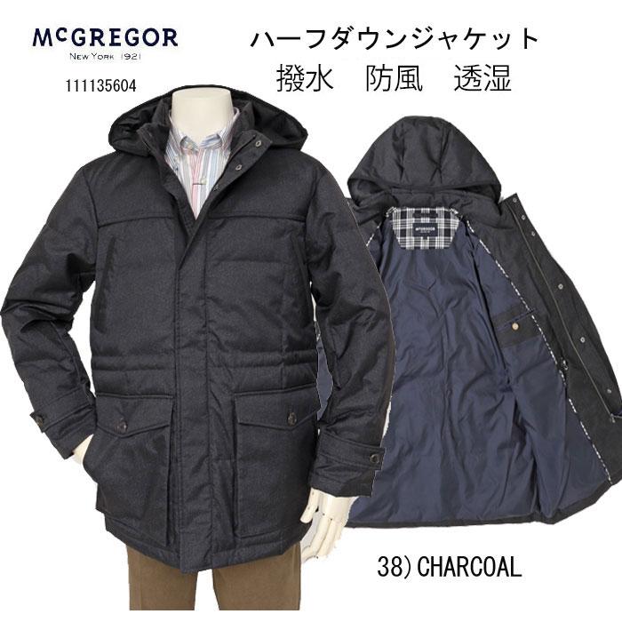 40%OFF SALE マックレガー  撥水 防風 透湿 ハーフダウンジャケット メンズ 111135604 ダウンブルゾン ダウンジャンバー 　ダウンコート　メンズジャケットの画像