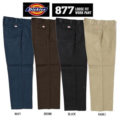 Dickies ディッキーズ 877 DB2037 ルーズフィット ワークパンツ  TC素材 ユッタリチノパンツ　太目のチノパンの画像