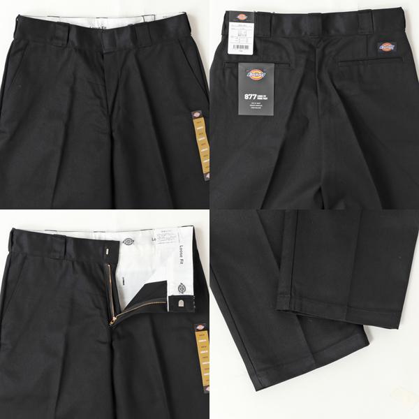 Dickies ディッキーズ 877 DB2037 ルーズフィット ワークパンツ  TC素材 ユッタリチノパンツ　太目のチノパンの画像