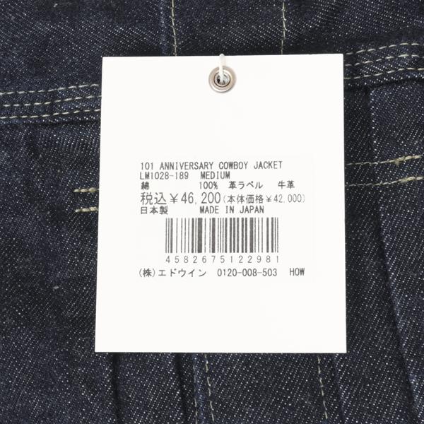 Lee 101 Anniversary LM1028【101 101周年記念特別モデル 101B】 ANNIVERSARY 101-J COWBOY JACKET  デニムジャケット セットアップ可能の画像
