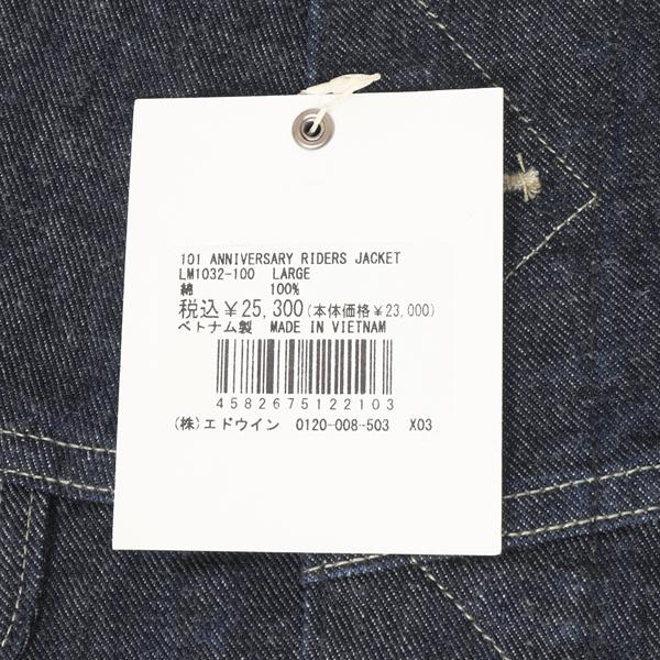 Lee 101J 101 ANNIVERSARY RIDRS 101-J LM1032  100indigo blue Gジャン　デニムジャケト ライダース　の画像