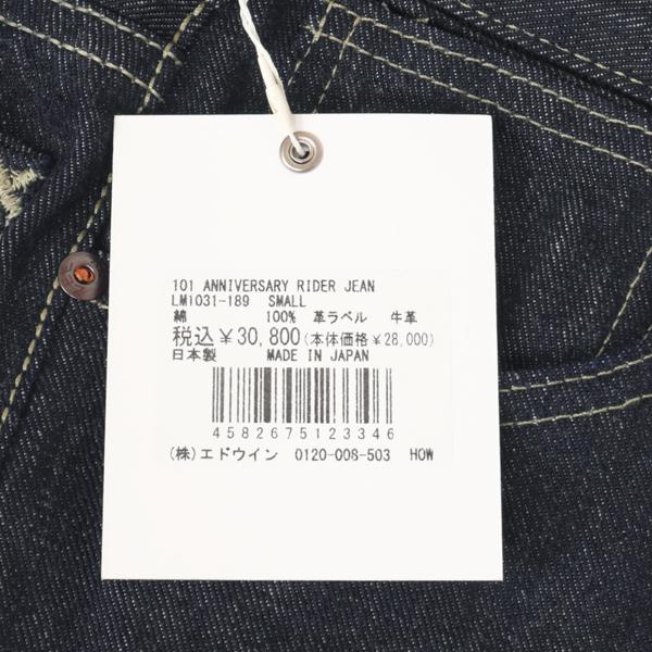 Lee 101 Anniversary Cowboy 101B LM1023 -189)Indigo blue Selvedge　Denim セルヴィチデニム　カーボーイパンツ　ボタンフライの画像