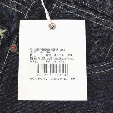 Lee 101 Anniversary Cowboy 101B LM1023 -189)Indigo blue Selvedge　Denim セルヴィチデニム　カーボーイパンツ　ボタンフライの画像