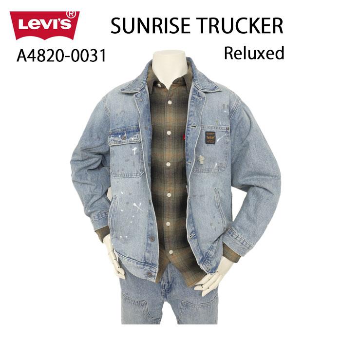 Levi's リーバイス サンライズ　トラッカージャケット　A4820-0031ライトブルー　ワークジャケットの画像