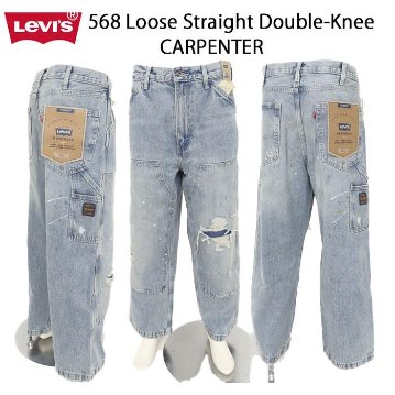 リーバイス Levi’s 568 ルーズストレート ダブルニー　ペインター ジーンズ デニム メンズ A7367-0020 ライトブルーユーズド加工の画像