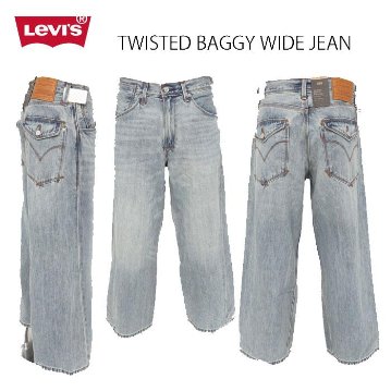 リーバイス Levi’s 008SH-0001 ライトインディゴ ツィステッドバギー ワイド レグ TWISTHED BAGGY WIDE LEG 太目ジーンズの画像