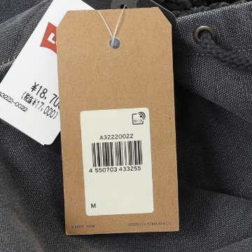 Levi's リーバイス A3222-00 POTRERO DENIM HOODY フーデッドブルゾンパーカー ジャケット Gジャン 秋冬の画像