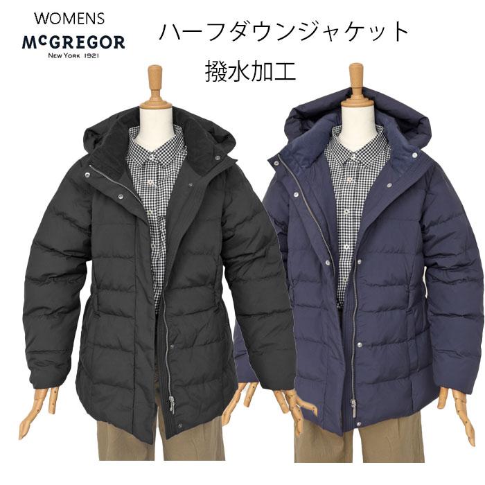 40％OFF McGREGOR　マクレガー　レディース 311135901ハーフダウンジャケット 撥水加工素材　Water Repellent　婦人　ダウン　ブルゾン　ジャンバー 防寒　の画像