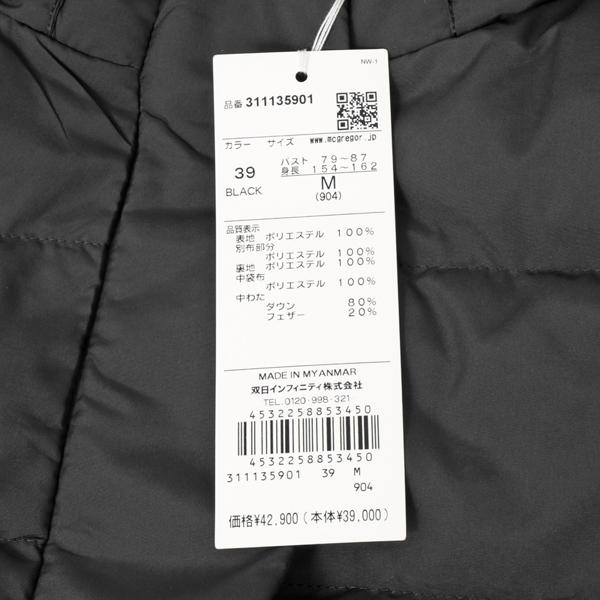 40％OFF McGREGOR　マクレガー　レディース 311135901ハーフダウンジャケット 撥水加工素材　Water Repellent　婦人　ダウン　ブルゾン　ジャンバー 防寒　の画像