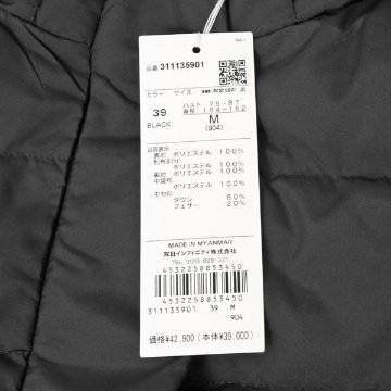 40％OFF McGREGOR　マクレガー　レディース 311135901ハーフダウンジャケット 撥水加工素材　Water Repellent　婦人　ダウン　ブルゾン　ジャンバー 防寒　の画像