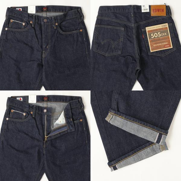 EDWIN エドウィン e50560-300 505ZXX  レギュラートレートパンツ SELVAGE VINTAGE 13.5oz Denim REGULAR STRAIGHT 日本製 の画像