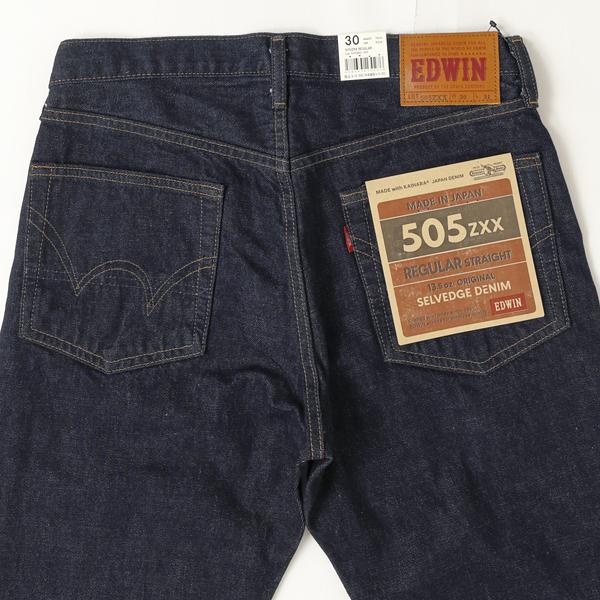 EDWIN エドウィン e50560-300 505ZXX  レギュラートレートパンツ SELVAGE VINTAGE 13.5oz Denim REGULAR STRAIGHT 日本製 の画像
