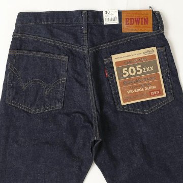 EDWIN エドウィン e50560-300 505ZXX  レギュラートレートパンツ SELVAGE VINTAGE 13.5oz Denim REGULAR STRAIGHT 日本製 の画像