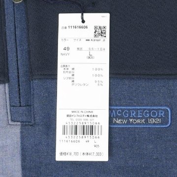 McGREGOR　マクレガー 111616606 ハーフジップ起毛トレーナー 天竺起毛素材 メンズ カジュアル スウェットシャツの画像