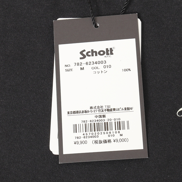 Schott ショット 782-6234003 クオリティ・オーバー・クオンティティ 半袖Tシャツ ロゴ  メンズ トップス の画像