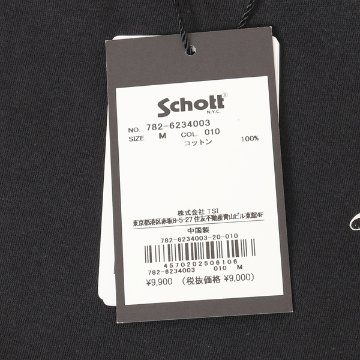 Schott ショット 782-6234003 クオリティ・オーバー・クオンティティ 半袖Tシャツ ロゴ  メンズ トップス の画像