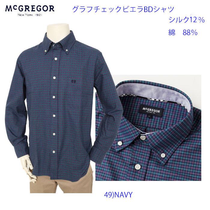 McGREGOR　マクレガー 111176609 グラフチェックビエラBDシャツ 綿88％ シル ク12％ボタダウン 紳士カジュアルシャツ　微起毛の画像