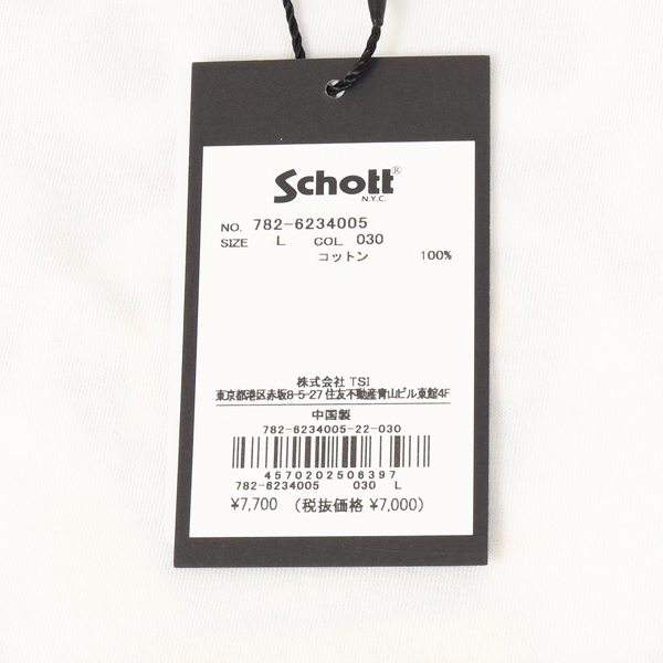 Schott ショット 782-6234005 CIRCLE LOGO/サークルロゴ Tシャツ 半袖Tシャツ ロゴ  メンズ トップス の画像
