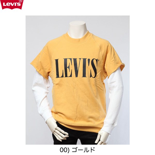 リーバイス(LIVI'S ) HYBRID クルーネックスウェットシャツ 85540-00 00）GOLDEN APRICOTの画像