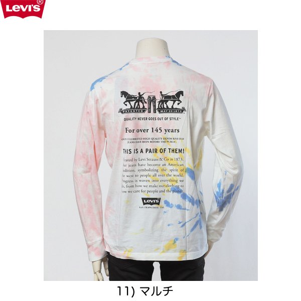 リーバイス(LIVI'S )  ロングスリープTシャツ　79664-00　11）ダイダイ染めの画像