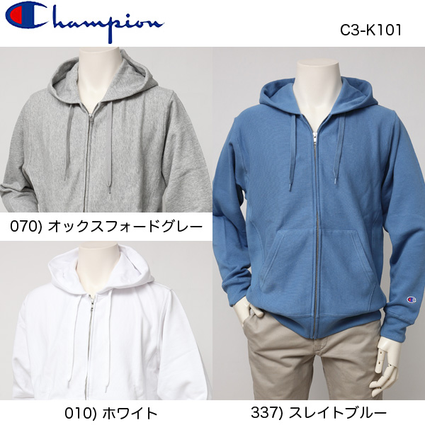 チャンピオン（champion) リバースウィーブジップスウェットパーカー　裏毛パイル地　   C3-K101の画像
